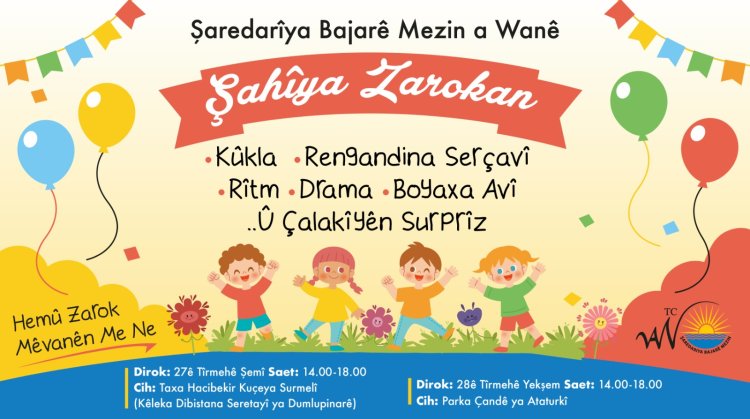 BÜYÜKŞEHİR'DEN ‘ÇOCUK ŞENLİĞİ’ PROGRAMI!